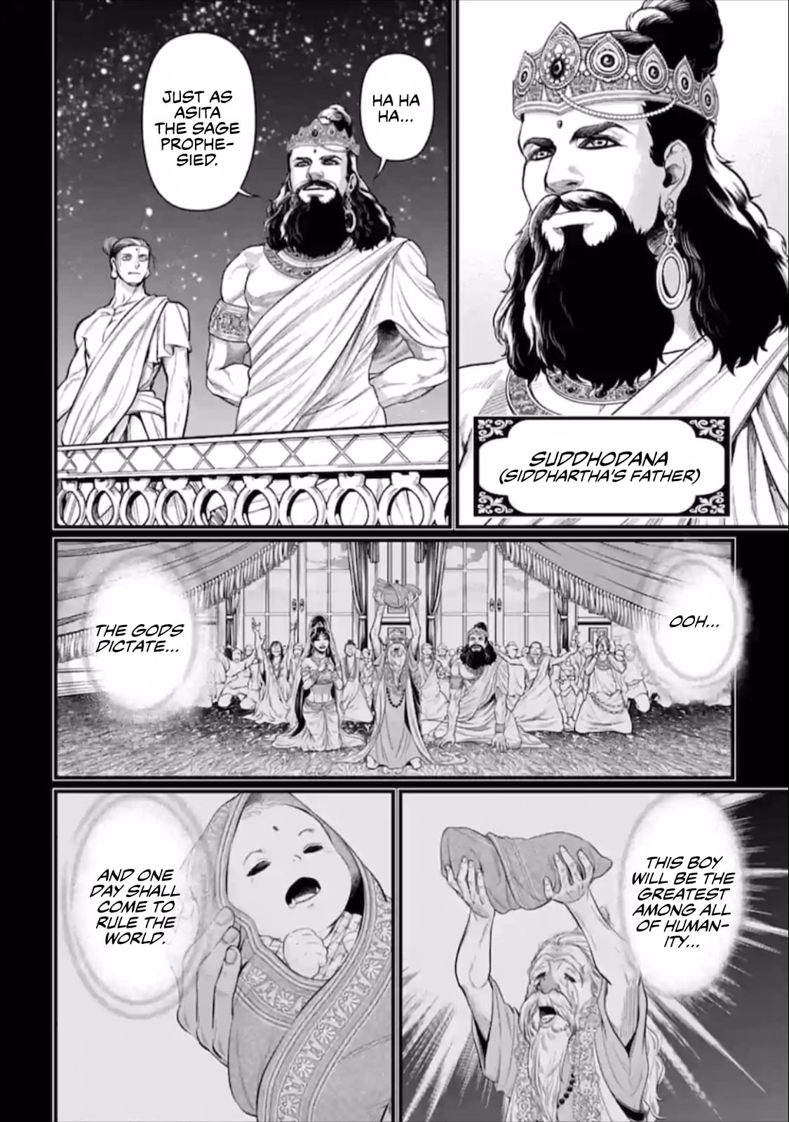 Record Of Ragnarok, Chapter 47 image 19